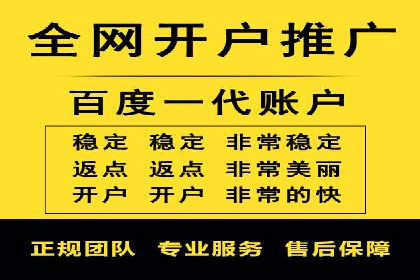 充值高返点平台：用户真实收益分享